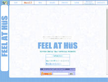 Tablet Screenshot of husfrom2010.otogirisou.com